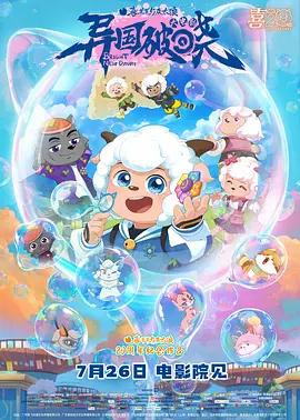 久久综合九九